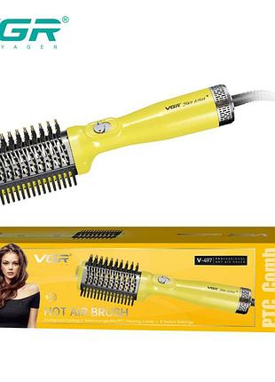 Фен стайлер для укладання та завивки волосся vgr v-497. колір: жовтий