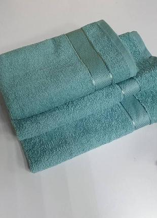 Рушник махровий 40х70 см 400 г