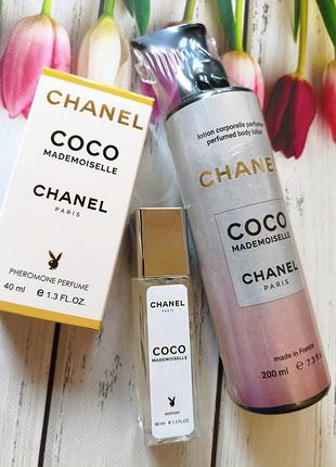 Coco mademoiselle🩷🩷парфюмированный набор эмераты