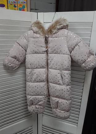 Зимовий комбінезон next