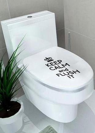 Виниловая наклейка для туалета