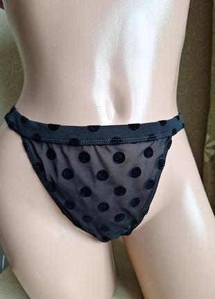 Сітчасті трусики стрінги
