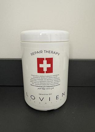 Маска для сухого та пошкодженого волосся lovien repair therapy mask 1000 мл.