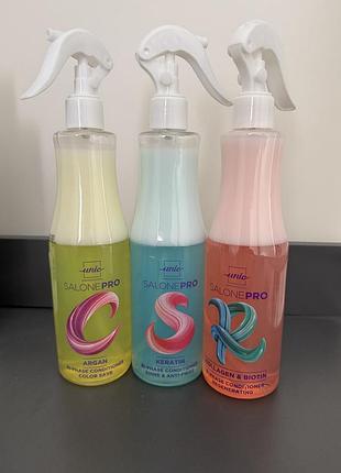 Двухфазный кондиционер для волос keratin bi-phase conditioner shine & anti-frizz