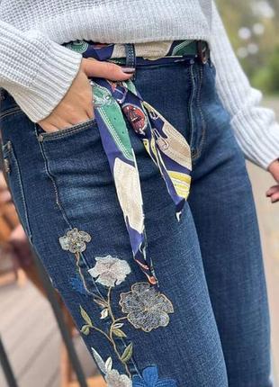 Джинсы с вышивкой💙