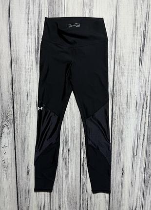 Under armour лосины оригинал чёрные размер s