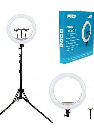 Лампа кольцевая led (45 cm) 256 lights rotary switch ljj-45