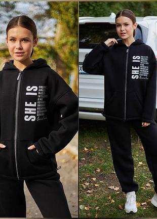 Костюм теплий на дівчинку