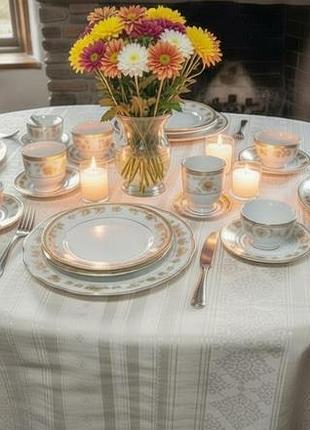 Нарядна скатертинка