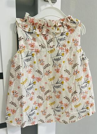 Дитяча туніка 2