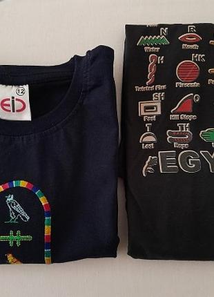 Футболки из цегипет 100% коттон