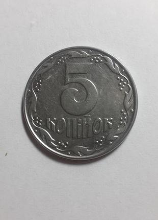 5 копеек 1992г в отличном состоянии