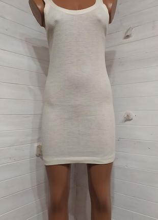 Термобілизна верх вовна унісекс