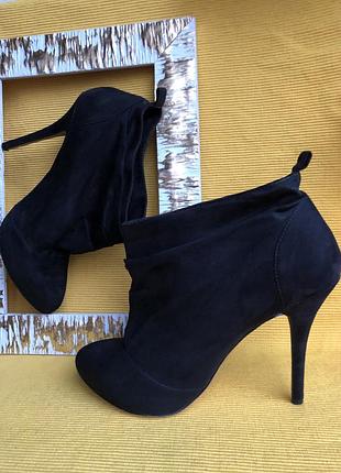 Туфлі, ботильйони