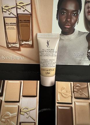 Тональна основа ysl