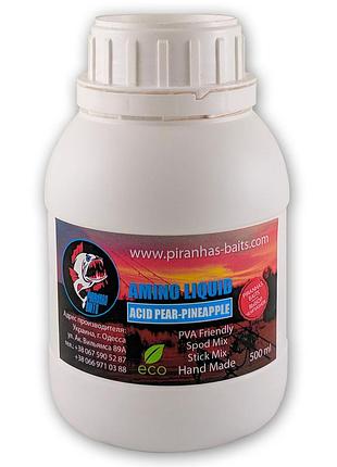Ліквід piranhas baits amino liquid pineapple - acid pear 500 ml