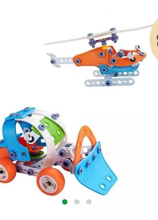 Конструктор