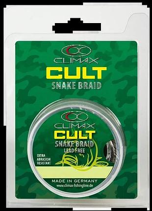 Лідкор climax cult snake braid 30lb 10m silt (без свинцю)