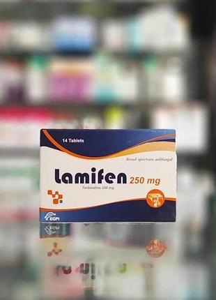 Lamifen ламіфен 250 мг, 14 табл., єгипет до 12/25