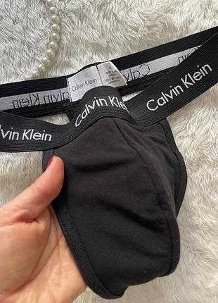 Бавовняні чоловічі труси стрінги calvin klein