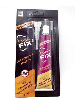 Силиконовый герметик 50мл прозрачный универсальный (блистер) тм smartfix