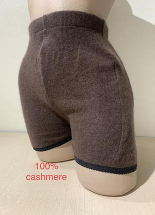 Шорти кашимір, cashmere, kashmir