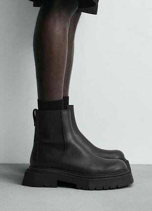 Чобіти-челсі об'ємні