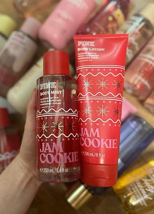 Jam cookie набір pink