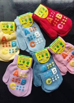 Детские варежки на верёвке (весна, осень) на 4-6 лет