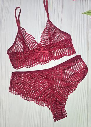 Комплект для дому та сну