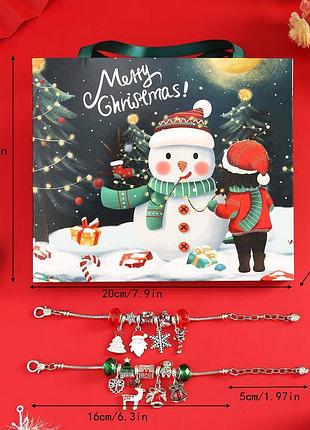 Адвент календар,новорічний календар,адвент календар,адвент календари,адвент новогодний