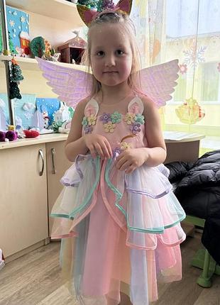 Костюм плаття єдиноріжки