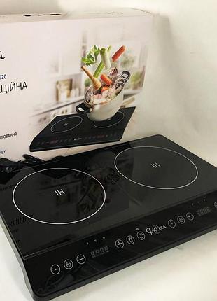 Електроплита індукційна інфрачервона suntera icd-1020 з дисплеєм led (2000 вт)