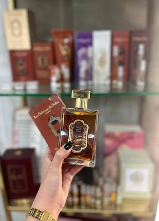 Розпив la sultane de saba 4