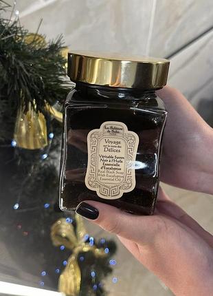 Розпив la sultane de saba 5