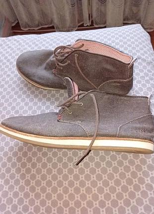 Чоботи чоловічі