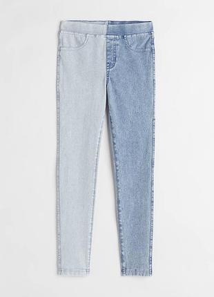 Джегенси 11-12 років