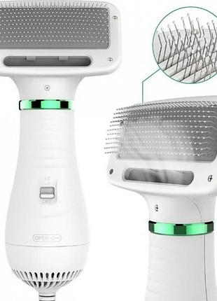 Фен-гребінець для тварин pet grooming dryer wn-10