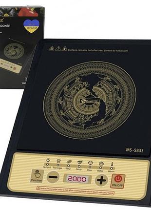 Электроплита 2000 вт domotec ms 5833