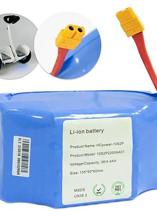 Акумуляторна батарея для гіроборда 36v 4400mah