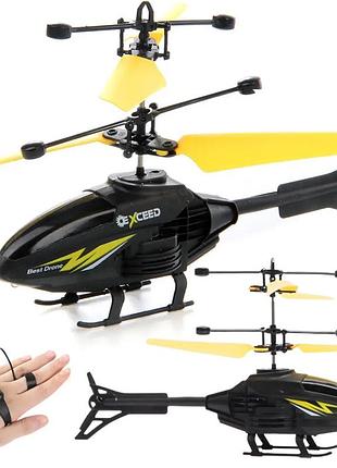 Летающий вертолет на радиоуправлении, от usb dynamic helicopter
