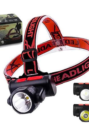 Аккумуляторный налобный фонарик bl 2001 4smd+xpe usb charge