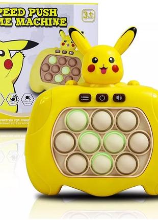 Игрушка антистресс рop it pokemon, на батарейках, цвет рандом