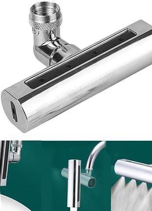 Насадка на кран с поворотом 360°, 4 режима shower head