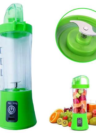 Акумуляторний міні-блендер на 400мл juicer ng-01, 2000мач, usb, зелений