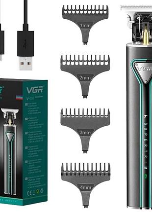 Машинка для стрижки волосся з usb, 4 насадки, vgr-009