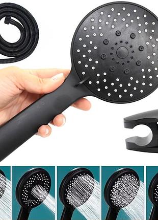 Лейка для душа в ванную + держатель и шланг, shower set, черная
