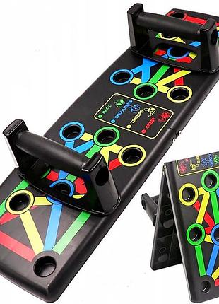 Доска для отжиманий foldable push up board