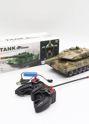 Игрушка танк-трансформер 28см + пульт (до 30хв) с usb, 555, песок