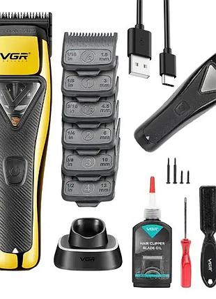 Машинка для стрижки акумуляторна 6 насадок на мігнітах, vgr v-015